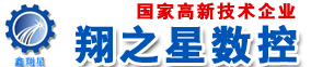数控冲床-数控冲床厂家、数控冲床价格 - 青岛云顶国际8588yd数控机械